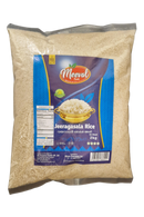 Ghee Rice By Meeval