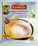 Palappam By Viswas