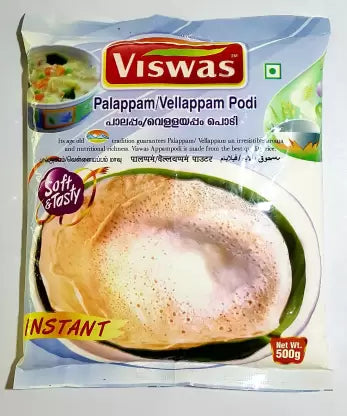 Palappam By Viswas