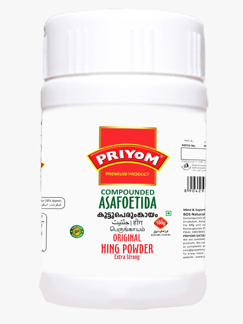 Asafoetida Powder (Extra Strong) By Priyom