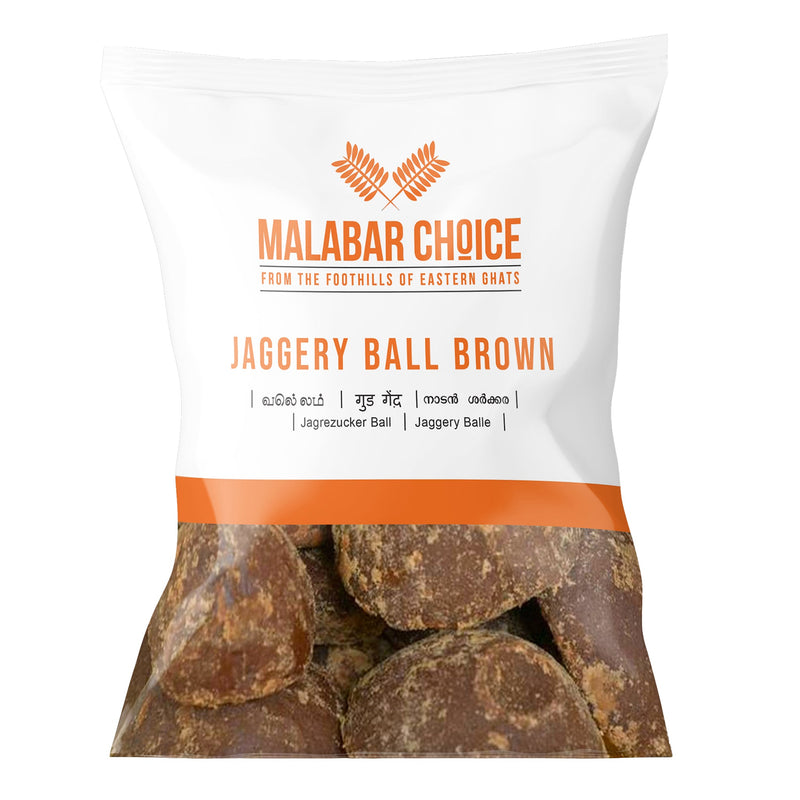 Jaggery Balls Brown By Malabar Choice