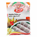 Chemba Puttu Podi By Kerala Taste