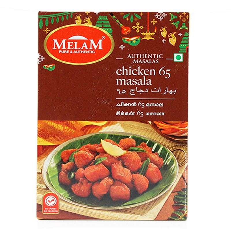 Chicken 65 Masala By Melam