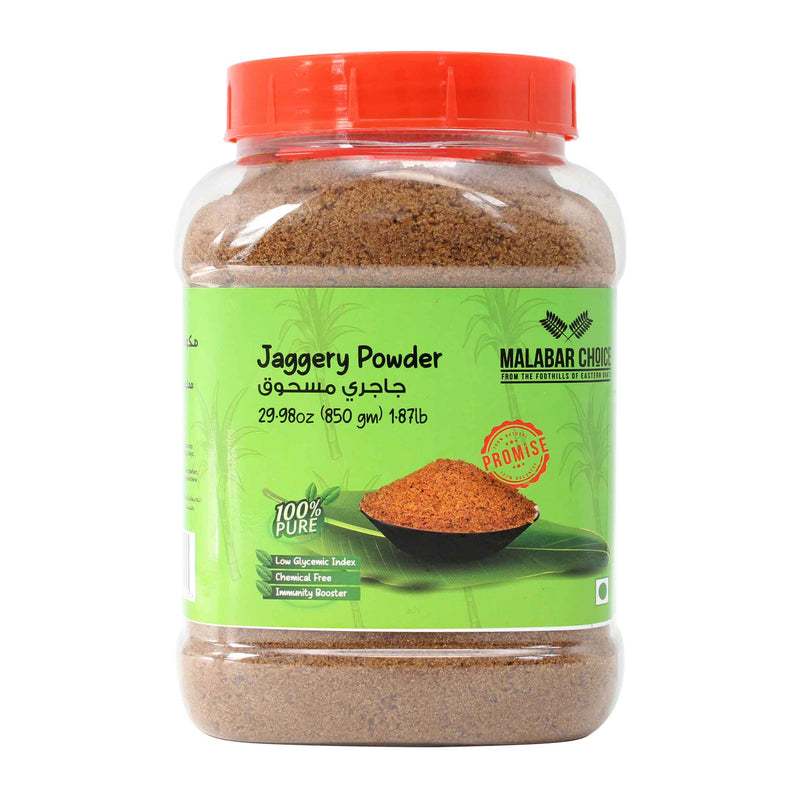 Jaggery Powder By Malabar Choice