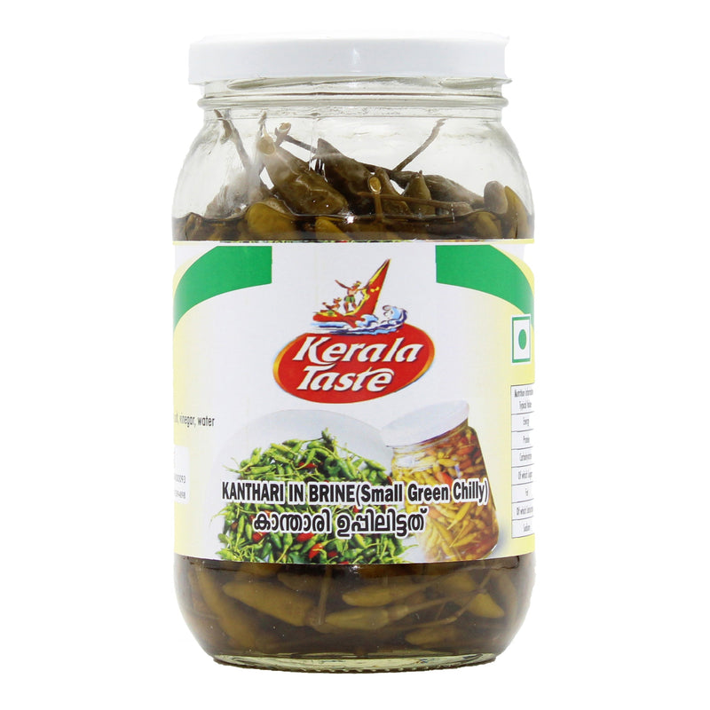 Kanthari Brine (Green Chilly) By Kerala Taste