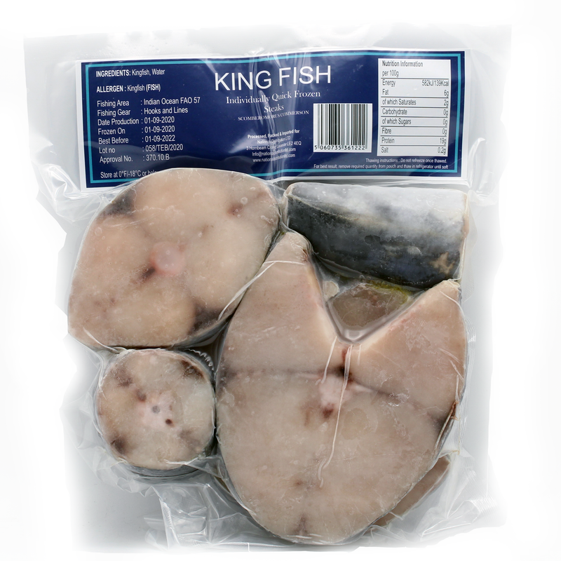 King Fish (Neymeen) 500g by Aqua Feast