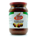 Nutmeg Pickle By Kerala Taste
