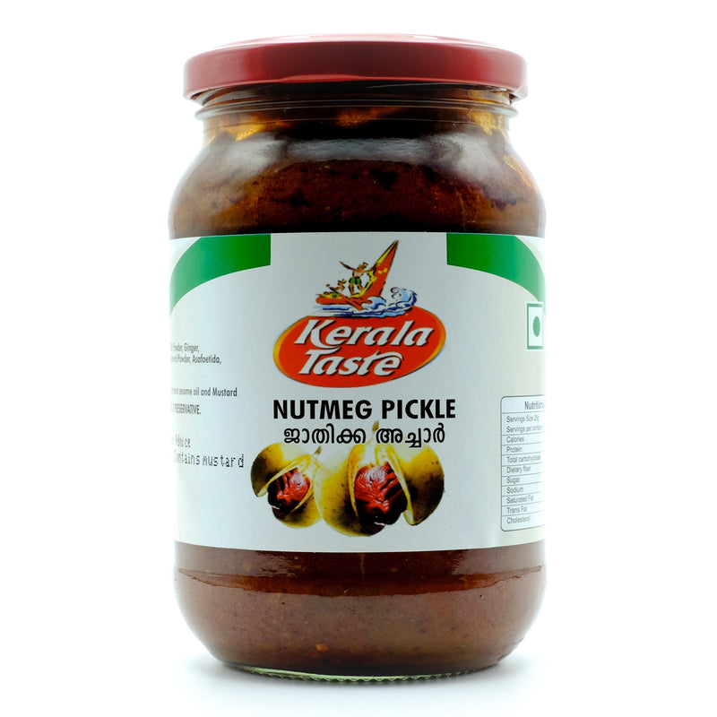 Nutmeg Pickle By Kerala Taste