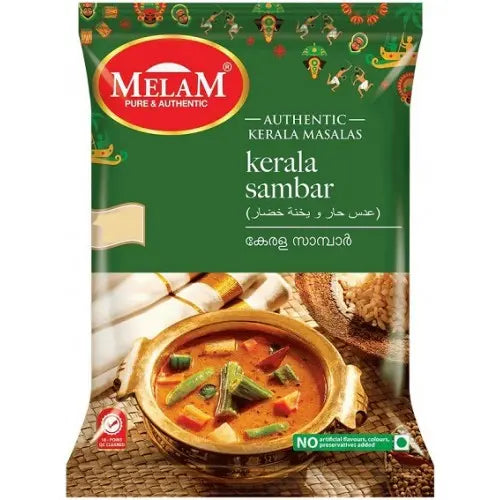 Sambar Powder By Melam