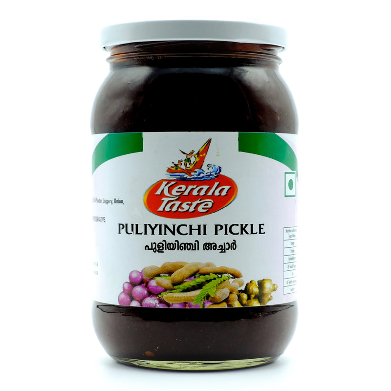 Puliyinchi Pickle By Kerala Taste