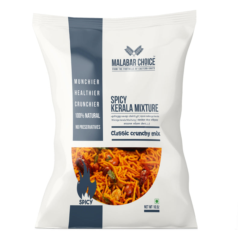 Spicy Kerala Mixture By Malabar Choice