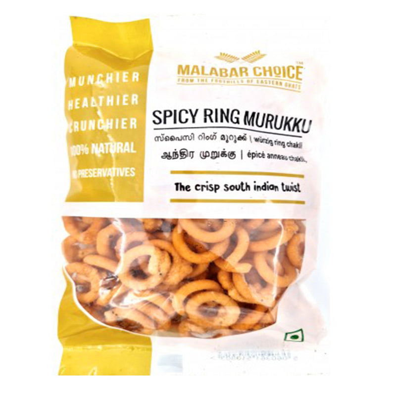 Spicy Andhra Murukku By Malabar Choice