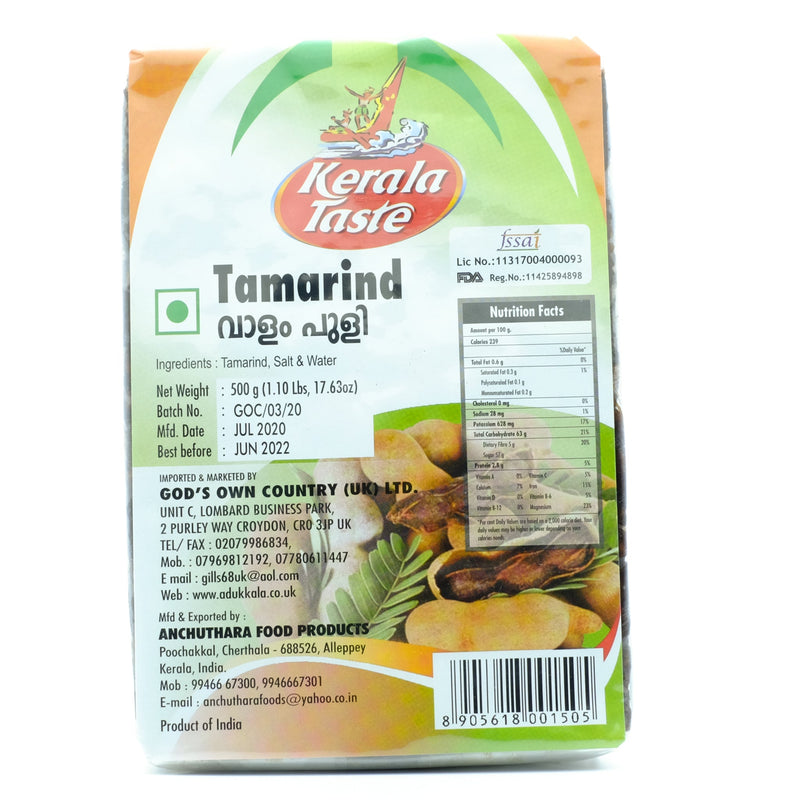 Tamarind By Kerala Taste