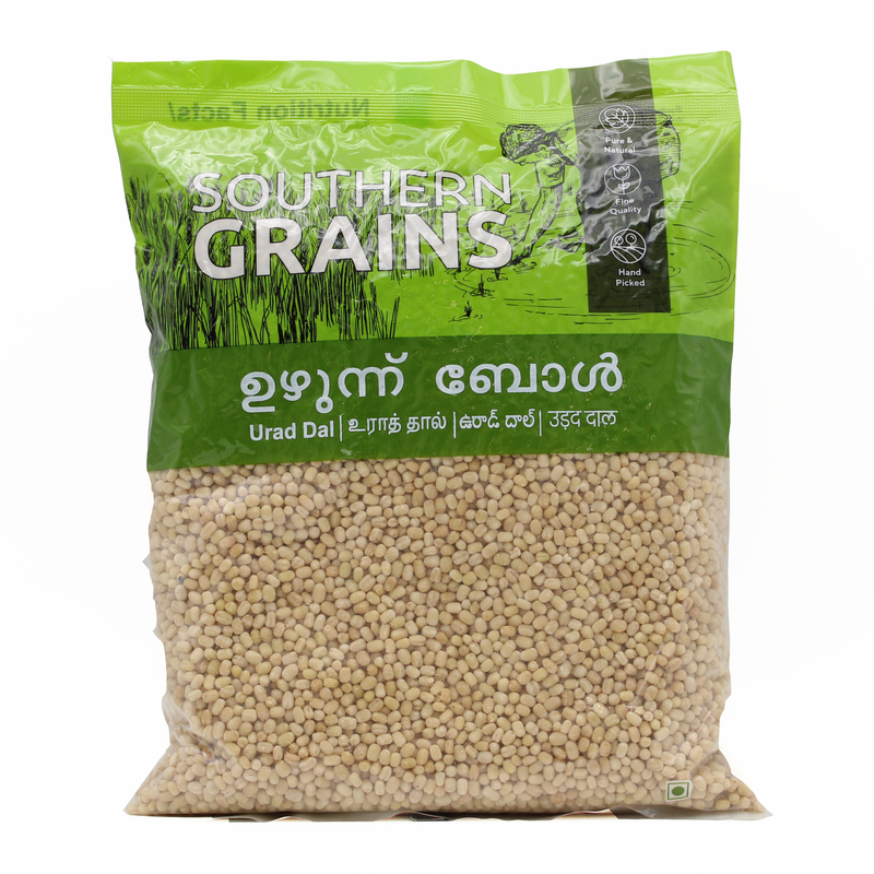 Urad Dal Split By Southern Grains