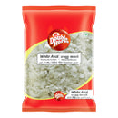 White Rice Flakes Thick (Aval) By Double Horse