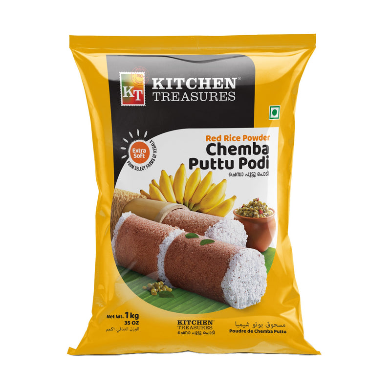 Chemba Puttu podi by Kitchen Treasures